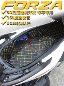 Honda Vfr350 Adv350 Seat Bucket Inner Liner Modification Shock Absorption Noise Reduction Inner Box Protection Cover Pad