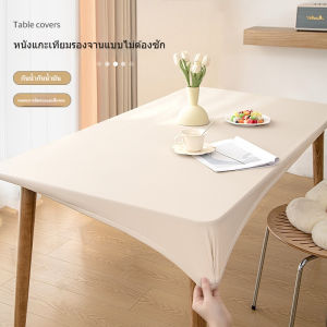 ผ้าคลุมโต๊ะ หนังแกะ แบบเต็มผืน ทำความสะอาดง่าย เหมาะสำหรับโต๊ะทานข้าว