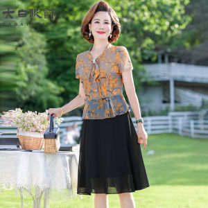 Fashionable Short Sleeve Midi Dress for Mom 50th Mothers Day Special Womens Mid-Aged Gown Elegant Long Skirt Polyester Fiber