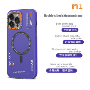 เคสป้องกันโทรศัพท์ M1เปลือกบดแบบกึ่งซึมผ่านได้มีการดูดซับ MagSafe ที่แข็งแกร่งในตัวดีไซน์ผิวนอกสัมผัสผิวสองด้านกุญแจโลหะแม่นยำและง่ายต่อการกดสำหรับ iPhone 12 Pro Max/iPhone 13 Pro Max/ iPhone 14 Pro Max/ iPhone 15 Pro Max