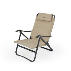 NatureHike | Portable Lightweight Aluminum Camping Chair