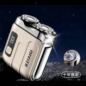 Besee | Hard Beard Electric Shaver Portable