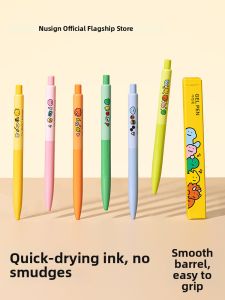 Nusign | Blind Box Quick Drying Neutral Pen 0.5mm