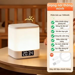 Đèn Đèn Ban Đêm Sạc Lại Có Thể Điều Chỉnh Bằng Cảm Ứng Từ Xa