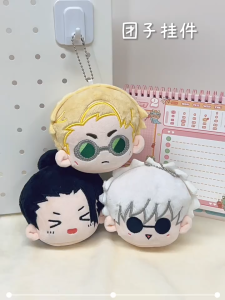 Gantungan Boneka Jujutsu Kaisen Gojo Geto Nanami Satoru Doll Keychain Bag Charm KCE5215