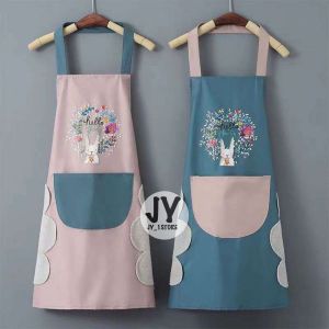 1pc   Kitchen Apron Wipeable Waterproof Oil-Proof Rabbit Stripe Daisy Cooking Shop Chef Baking Accessories 防水围裙 Apron