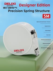 DELIXI | Designer Mini Heavy-Duty Steel Measuring Tape 5m