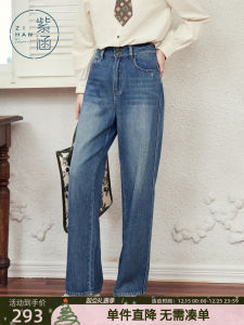 High Waist Wide Leg Denim Jeans Womens Casual Style Spring Autumn New Fashion Washed Blue Jeans High Waist Loose Fit Trousers