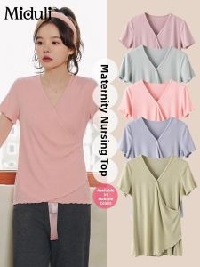 MIDULI | Nursing Top for Postpartum T-shirt Short Sleeve Thin Base Layer