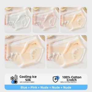 COSMO LADY | Silk-like Pregnant Woman Low Waist Support Panties
