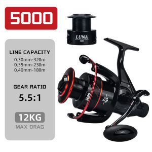 SeaKnight | SeaKnight Brand LUNA Series 10BB 5.5:1 Spinning Reels for Carp Fishing 12KG Front and Rear Brake System Carp Fishing Reel NEW