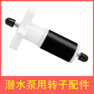 ใบพัดเครื่องสูบน้ำเซรามิกขนาดเล็กสำหรับเครื่องตัดเพชร อุปกรณ์เสริมพิเศษสำหรับเครื่องสูบน้ำแบบเคลื่อนที่