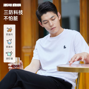 เสื้อยืดคอกลมแขนสั้นผู้ชาย Lilanz ฤดูร้อน 2025 ใหม่ ดูแลง่าย คุณสมบัติป้องกันการเปื้อน ผ้าฝ้ายผสมโพลีเอสเตอร์