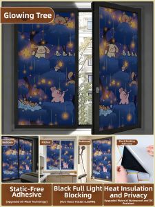 JIUYANG | Full Blackout Anti Peep and Privacy Window Film