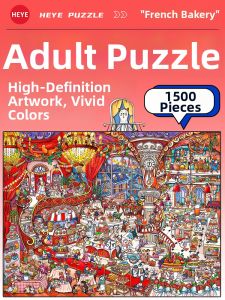 Heye | Stress Relief Adult Puzzle 1500 Pieces