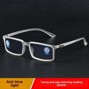Fashionable Resin Reading Glasses for Men And Women Casual Style Anti Blue Light High Definition White Frame Distance Vision