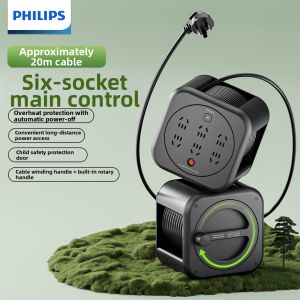 Philips | Mobile Portable Cable Reel 20m
