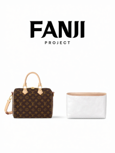 FANJI PROJECT | LV Speedy 25 Compatible Lightweight Innersleeve Bag