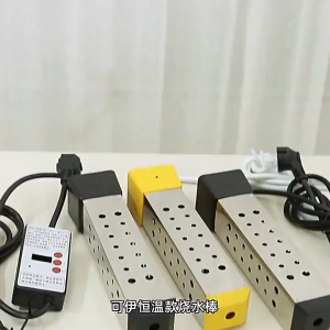 Electric Immersion Water Heater Bucket Water Heater Household High Power Submersible Pool Bathtub Heater With Thermostat