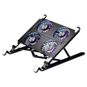YZ | Adjustable Portable Laptop Stand with Fan