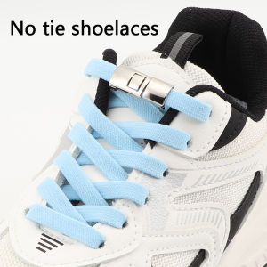 No Tie Shoelaces for Sneakers Flat Shoe Laces Elastic Metal Lock Convenient Personality Lazy Shoelace Rubber Band 1 Pair
