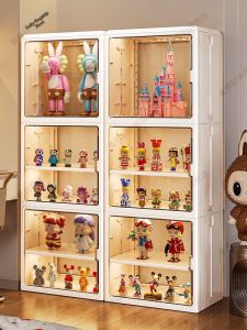 MEIZHUFU | High Acrylic Display Box for Collectibles