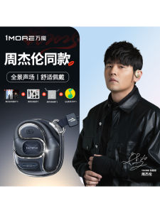 1MORE S10 Bluetooth Earphones Wireless Over-Ear Running Special Non-In-Ear Open Design Sports Headset with Long Battery Life