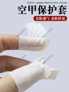 Vỏ Bảo Vệ Ngón Tay Ngón Chân Găng Tay Chống Thấm Mồ Hôi Thoáng Khí Chống Mốc Dùng Tại Nhà Bảo Vệ Bàn Chân