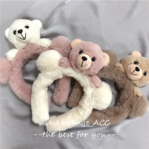 Cute Plush Bear Hairband Womens Hair Accessories Face Wash Hair Clip Simple Stylish  out Korean Style Headband