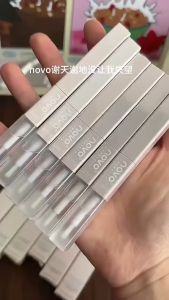 สินค้าราคาส่ง ลิปสติก+เจลเคลือบลิป NOVO Lipstick Raincoat No.5753