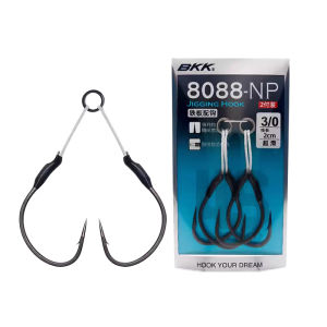 Anti-bite Double Hook 8088-NP Fishing Hook