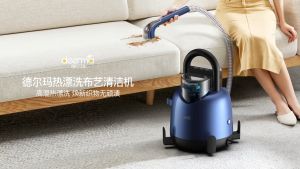 【2 Year Warranty】Deerma Hot Rinsing Fabric Cleaning Machine BY200 BY700 Spray Suction Mattress Sofa Carpets Rinser Cleaner Fabric Cleaner