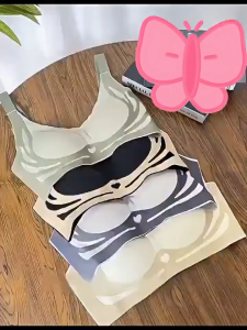 New Jelly Feeling push up Seamless Bra with removable padded