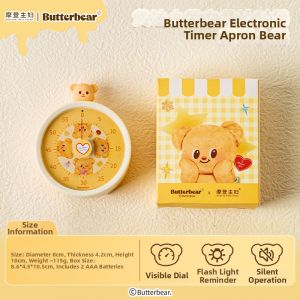 MODERN SWEETHOME | Magnetic Kitchen Timer for Children