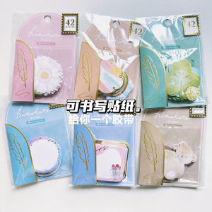 Qlia Sticker Dialogue Box Message Box Writeable Animal Bear Flower Scrapbooking Materials DIY Collage Paper Products