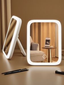 maitian | Lighted Rotatable HD Portable Makeup Mirror