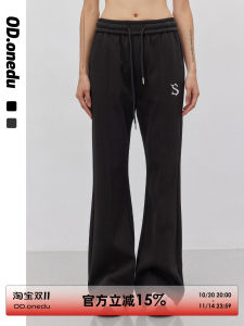 OD Fleece-lined Casual Pants for Women Fall and Winter Slim-Fit High Waist Figure Flattering Track Sweatpants Thick Embroidery Mop Bell-Bottom Pants