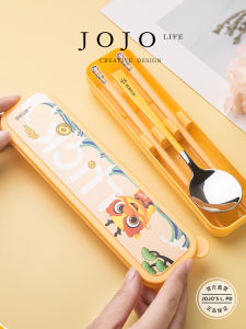 Elegant Multi-Metal Portable Dining Set JOJOS L PD High Aesthetic Value Chopsticks And Spoon Set for Daily Gifts And Restaurant Use
