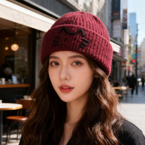 QuDu | Warm Ear Protection Cute Knitted Hat