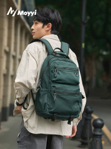 MOYYI | Large Capacity Lightweight School Backpack