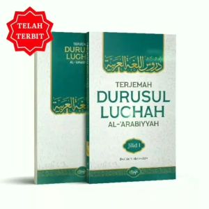Terjemah Durusul Lughah Jilid 1 - 2 Original Grosir