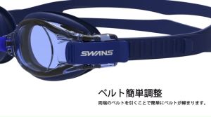 Kính Bơi Swans SJ-8N JUNIOR for Kids chính hãng.
