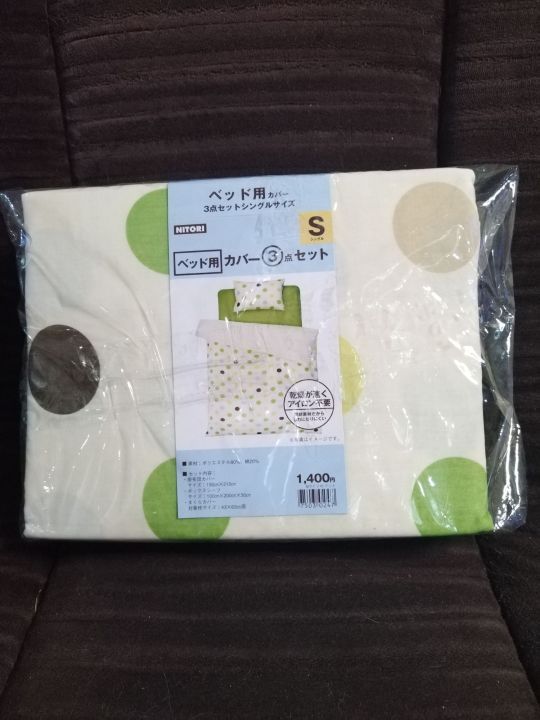 nitori single bed sheet/cover Lazada PH