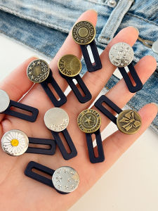Waist Extender Button