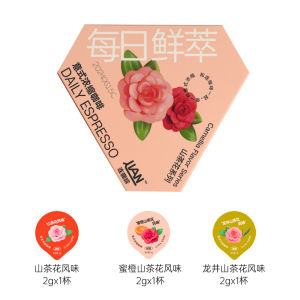 Lian Coffee Daily Fresh Series Camellia Italian Espresso Instant Black Coffee Powder American Style Latte 3 Pieces