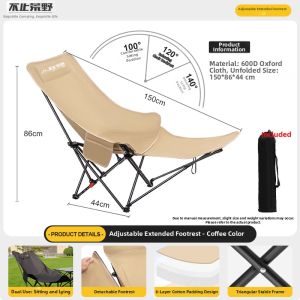 BUZHIHUANGYE | Portable Adjustable Camping Chair