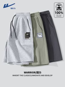 Warrior | Cotton Mens Shorts For Summer Outwear Loose Plus Size Sports Basketball 5 Inch
