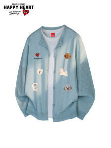 CHARLES JANGS HAPPY HEART | Sun Protection Retro Casual Spring Summer Knit Cardigan