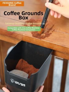 TIMEMORE | Home & Commercial Espresso Coffee Machine Coffee Grounds Container