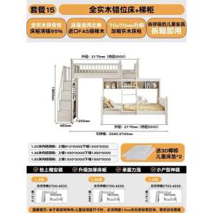 Pre-order childrens theme bunk bed with storage childrens bed boy girl solid wood single bed push and pull bed childrens room